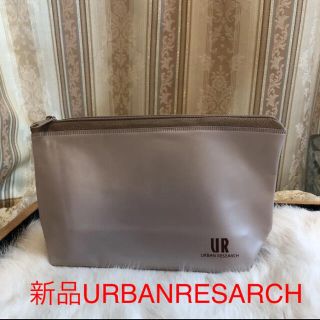 アーバンリサーチ(URBAN RESEARCH)の新品❤️未使用　URBANRESEARCH マルチポーチ(ポーチ)