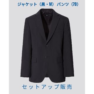 ユニクロ(UNIQLO)の+j ウールテーラードジャケット ブラック（M）ウールスリムフィットパンツ79(セットアップ)