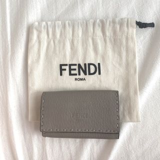 フェンディ(FENDI)の(最終値下)FENDI キーケース　ベージュ(キーケース)