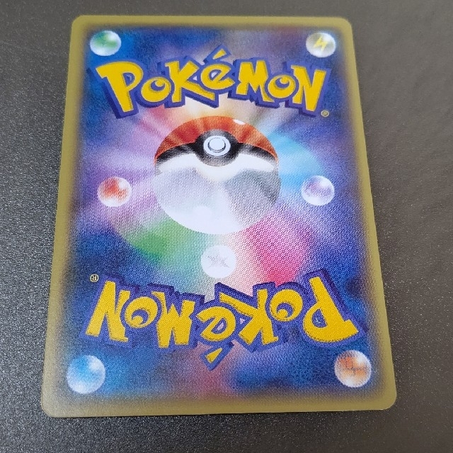 ポケモンカード マリルリ 色違いの通販 By 黒コーヒー S Shop ラクマ ポケモンカード マリルリ 色違いの通販 By 黒コーヒー S Shop ラクマ