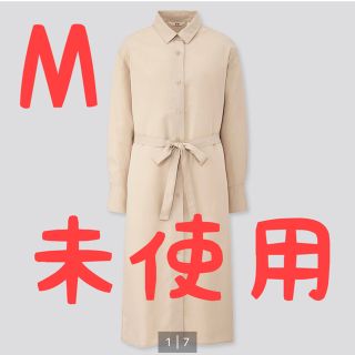 ユニクロ(UNIQLO)のUNIQLO ベルテッドロングシャツワンピース(ロングワンピース/マキシワンピース)