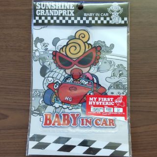 ヒステリックミニ(HYSTERIC MINI)のHYSTERIC　BABY IN CAR　ステッカー(車外アクセサリ)