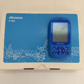 エヌティティドコモ(NTTdocomo)の☆中古美品☆ドコモキッズケータイ F-03J ブルー(携帯電話本体)