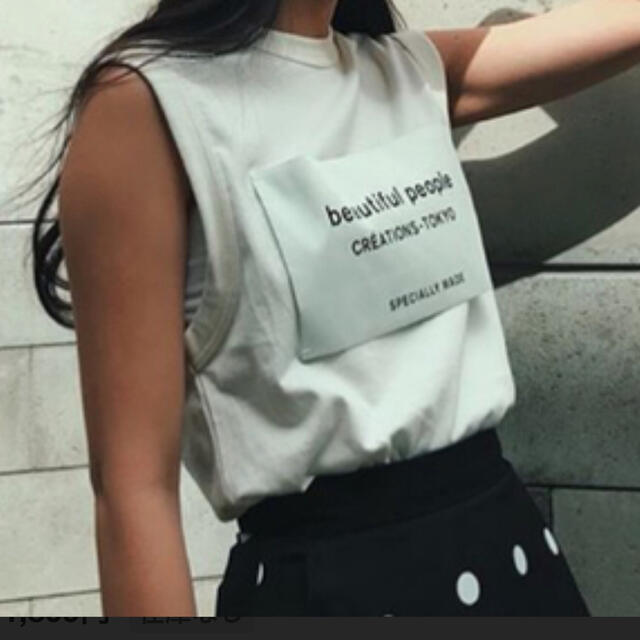 beautiful people タンクトップ | signalstationpizza.com