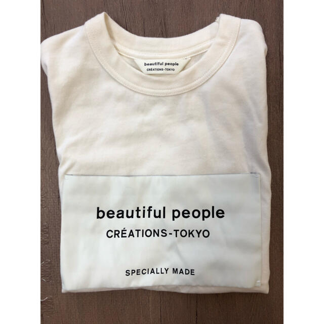 beautiful people タンクトップ 40(M位) 白