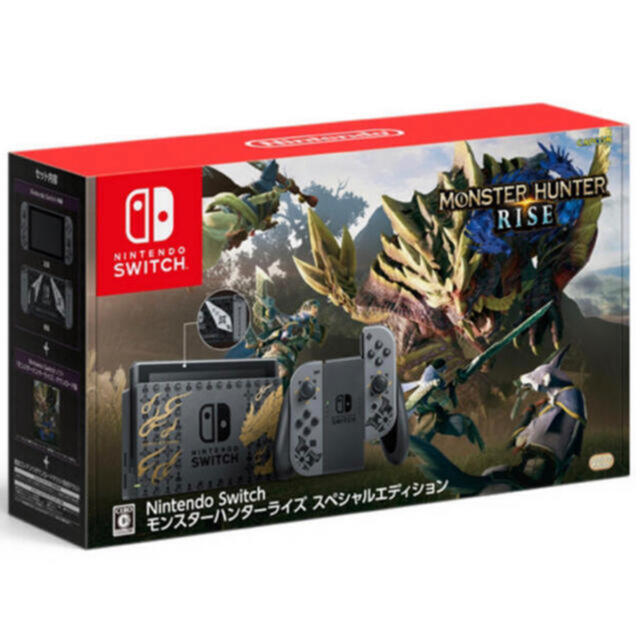 Nintendo Switch モンスターハンターライズ スペシャルエディション