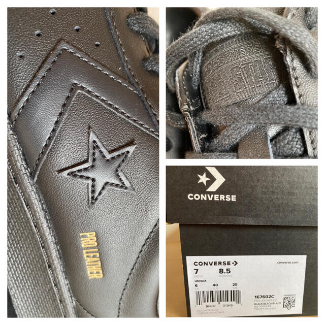 CONVERSE(コンバース)の新品 us規格 日本未入荷 コンバース プロレザーOX オールブラック US7 メンズの靴/シューズ(スニーカー)の商品写真