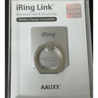 iRing Link アイリング リンク バンカーリング 正規品(その他)