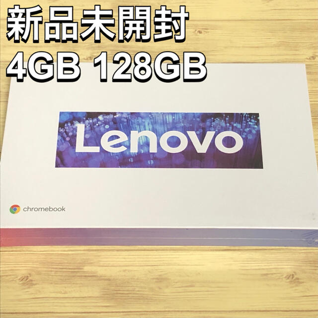 単品販売 【新品未開封】IdeaPad Duet Chromebook 4GB 128GB - www