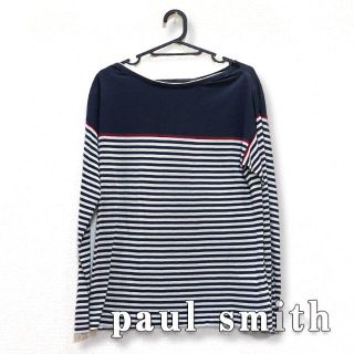 ポールスミス(Paul Smith)のふーにゃん様専用 paul smith ポールスミス ボーダー ロンT トリコ(Tシャツ/カットソー(七分/長袖))