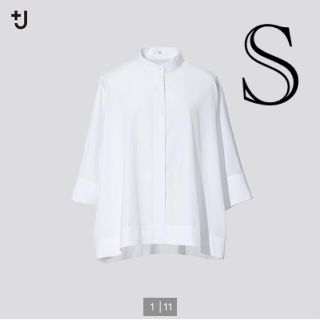 ユニクロ(UNIQLO)のスーピマコットンドルマンスリーブシャツ　S  白　プラスジェイ　＋j プラスj(シャツ/ブラウス(長袖/七分))