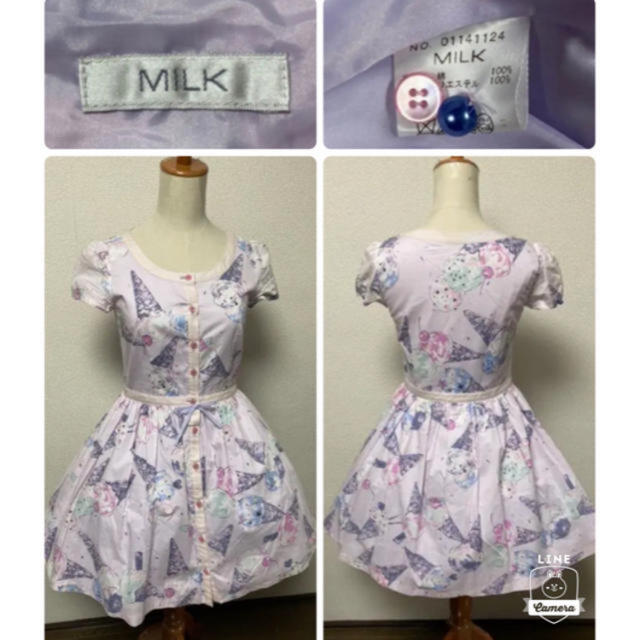 MILK ICE CREAM ドレス　アイスクリーム レディースのワンピース(ひざ丈ワンピース)の商品写真