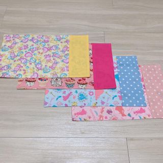 あんなさまご確認専用(外出用品)