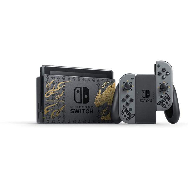 Nintendo switch モンスターハンターライズスペシャルエディション