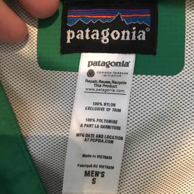 patagonia(パタゴニア)のパタゴニア  マウンテンパーカー　ナイロンジャケット　Sサイズ メンズのジャケット/アウター(ナイロンジャケット)の商品写真
