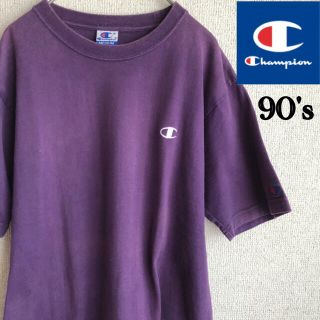 チャンピオン(Champion)の90s champion 半袖　Tシャツ　パープル　Mサイズ　チャンピオン　古着(Tシャツ/カットソー(半袖/袖なし))