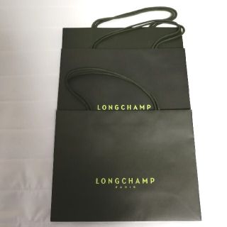 ロンシャン(LONGCHAMP)のロンシャン　ショッピングバッグ3枚(ショップ袋)