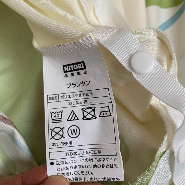 ✳︎定価約2万円✳︎新品未使用✳︎シングルサイズ掛け布団カバー