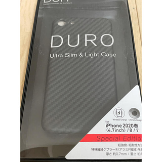 Deff DURO iphone ケース se 2020/7/8(iPhoneケース)