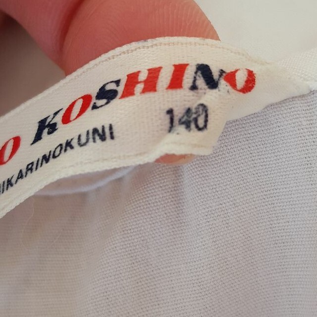 HIROKO KOSHINO(ヒロココシノ)の専用　ひかりのくに　ブラウス　コシノヒロコ キッズ/ベビー/マタニティのキッズ服男の子用(90cm~)(ブラウス)の商品写真