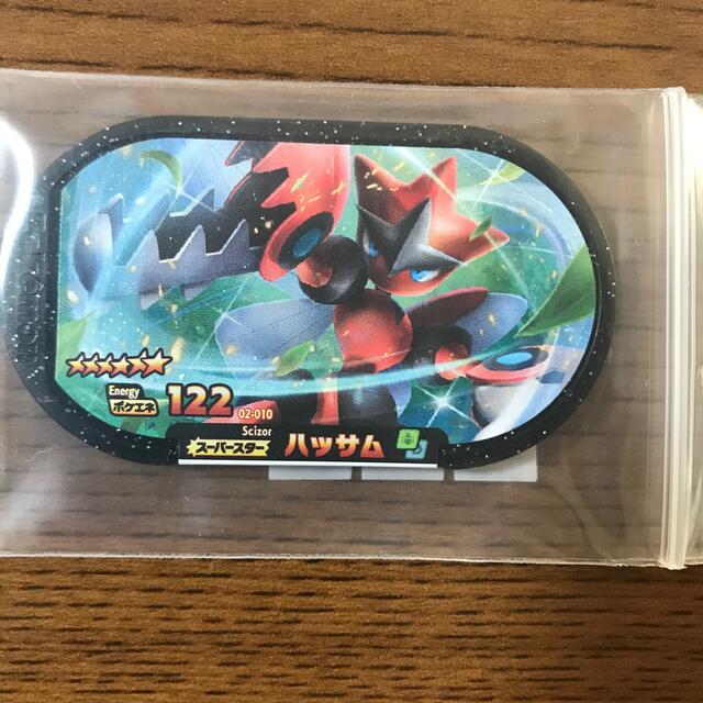 ポケモン 大将様専用 メザスタ ハッサム スーパースター 第二弾 メガシンカの通販 By 虎狼丸 S Shop ポケモンならラクマ ポケモン 大将様専用 メザスタ ハッサム スーパースター 第二弾 メガシンカの通販 By 虎狼丸 S Shop ポケモンならラクマ
