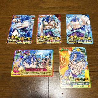 集英社 ワンピ カードの通販 0点以上 集英社のエンタメ ホビーを買うならラクマ 集英社 ワンピ カードの通販 0点以上 集英社のエンタメ ホビーを買うならラクマ