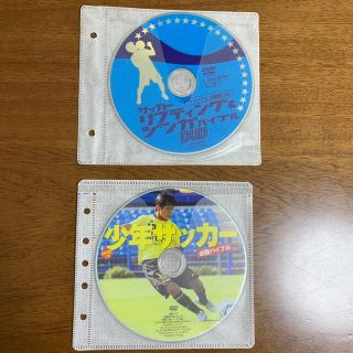 アディダス(adidas)のサッカー　DVD(趣味/スポーツ/実用)