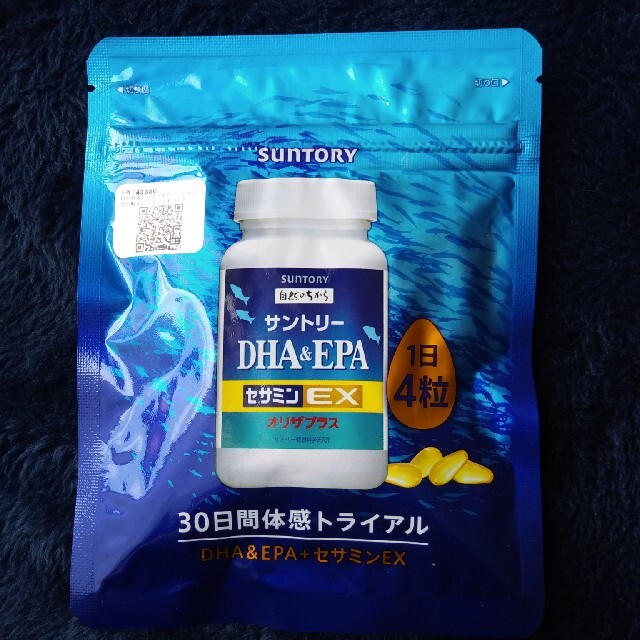 サントリー(サントリー)のサントリーDHA&EPA 食品/飲料/酒の健康食品(ビタミン)の商品写真