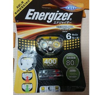 エナジャイザー(Energizer)のエナジャイザー ヘッドライト HDE32(ライト/ランタン)