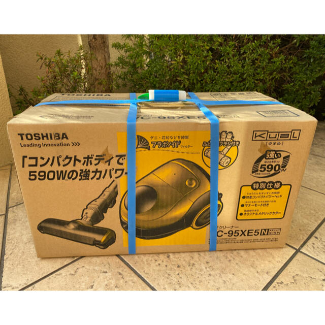 TOSHIBA掃除機　紙パック式　未使用品