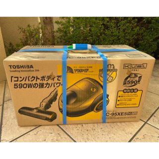 トウシバ(東芝)のTOSHIBA掃除機　紙パック式　未使用品(掃除機)
