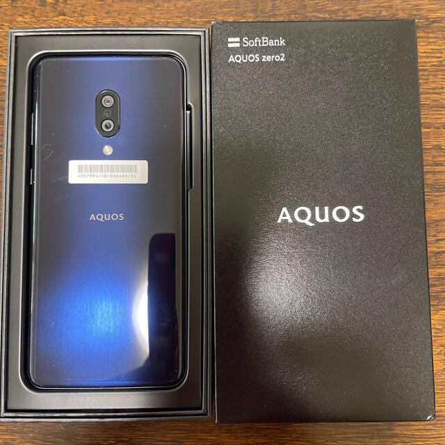 【美品】AQUOS zero2 906SH SIMフリー ブラック