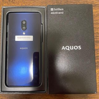 シャープ(SHARP)の【美品】AQUOS zero2 906SH SIMフリー ブラック(スマートフォン本体)