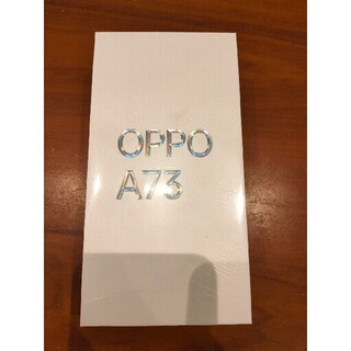 オッポ(OPPO)の 新品未開封 送料無料 oppoa73 ネービーブルー (スマートフォン本体)