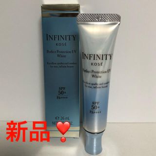 インフィニティ(Infinity)のインフィニティ　パーフェクトプロテクションUVホワイト(化粧下地)