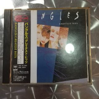 バングルス[グレイテスト▪ヒッツ]CD(ポップス/ロック(洋楽))