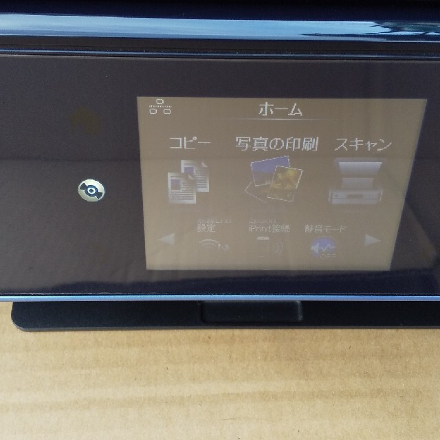 EPSON(エプソン)のエプソン プリンター EP-806AB 黒 スマホ/家電/カメラのPC/タブレット(PC周辺機器)の商品写真