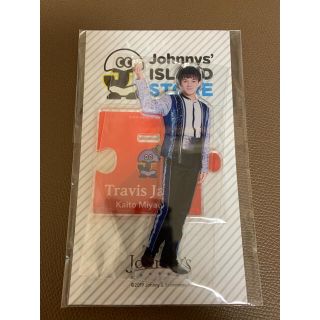 ジャニーズ(Johnny's)のTravisJapan 宮近海斗　アクリルスタンド(アイドルグッズ)