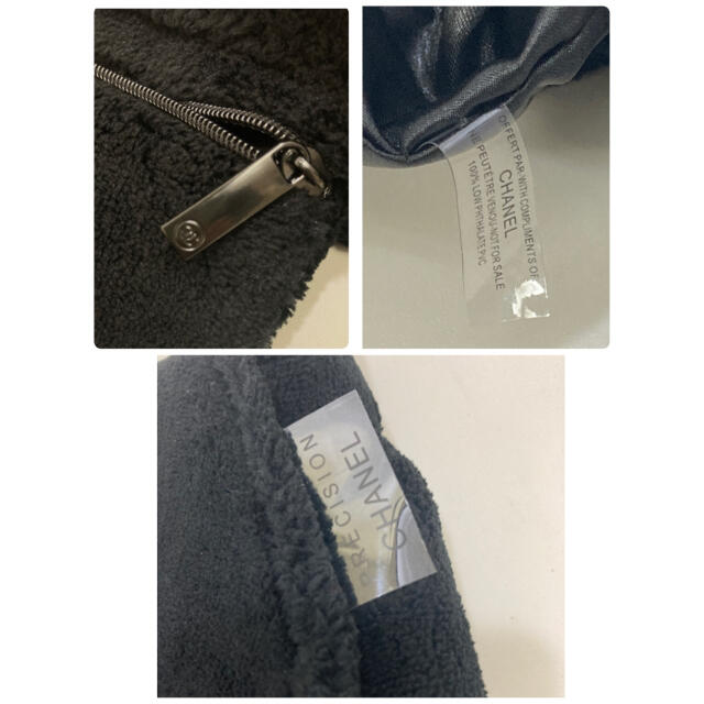 未使用美品★シャネル ノベルティ パイル生地 ショルダーバッグ BTSテテ愛用
