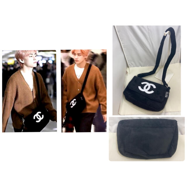 未使用美品★シャネル ノベルティ パイル生地 ショルダーバッグ BTSテテ愛用