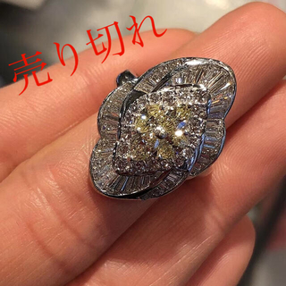 売り切れ　pt900 ベリーライトイエロー　ダイヤモンド　リング　13.5号(リング(指輪))