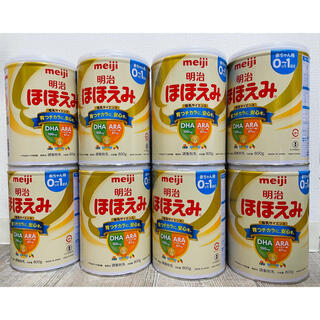 メイジ(明治)の明治 ほほえみ 粉ミルク 800g  8缶セット(その他)