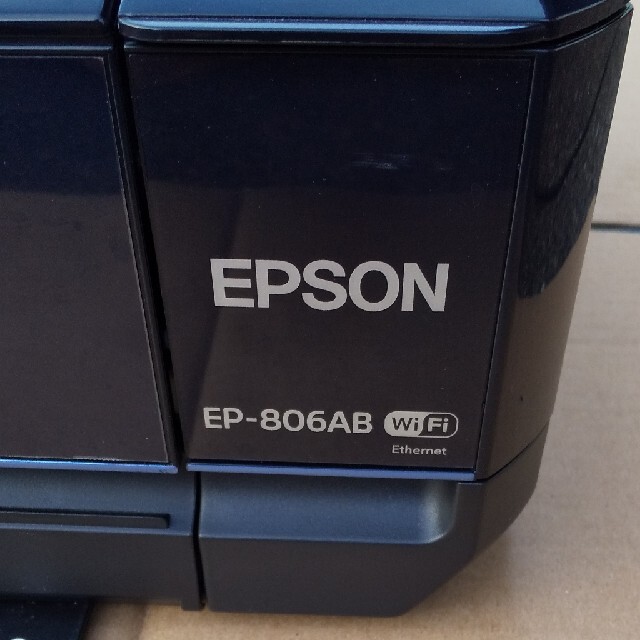 EPSON - エプソン プリンター EP-806AB の通販 by ももやん's shop ...