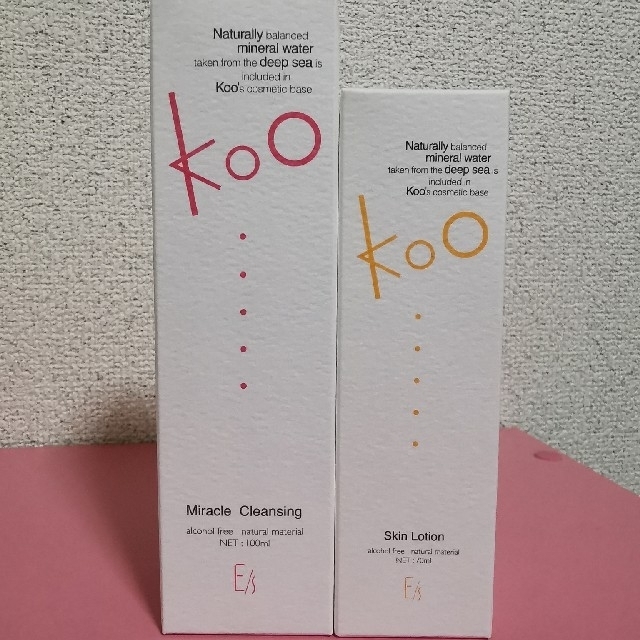 E/S KOO ミラクルクレンジング2本セット