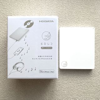 アイオーデータ(IODATA)のCDレコ　(Rena様専用)(その他)