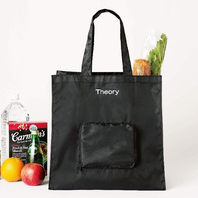 theory(セオリー)のモノマスター 5月号 Theory(セオリー) パッカブル大容量トート メンズのバッグ(トートバッグ)の商品写真