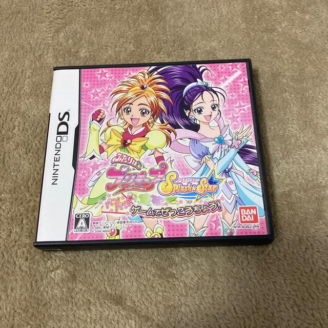 ニンテンドーDS(ニンテンドーDS)のふたりはプリキュア スプラッシュ☆スター パンパカ★ゲームでぜっこうちょう！ D エンタメ/ホビーのゲームソフト/ゲーム機本体(携帯用ゲームソフト)の商品写真