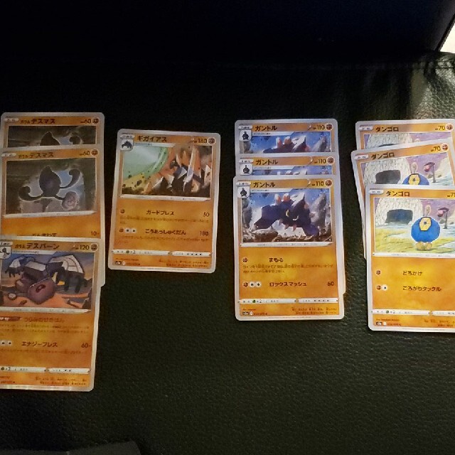 ポケモン ダンゴロ ガラルデスマス 進化ラインの通販 By やんま S Shop ポケモンならラクマ ポケモン ダンゴロ ガラルデスマス 進化ラインの通販 By やんま S Shop ポケモンならラクマ