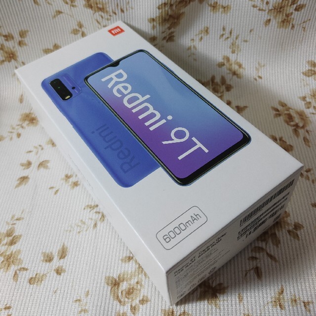 Xaomi Redmi 9T シャオミ レドミ SIMフリー 国内版 - スマートフォン本体