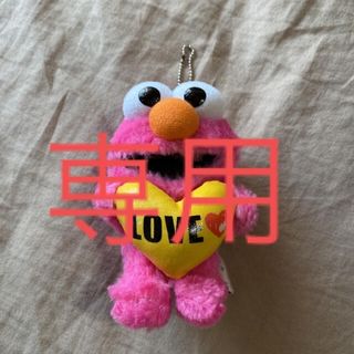 セサミストリート(SESAME STREET)のUSJ セサミストリート エルモ ぬいぐるみ キーホルダー(キャラクターグッズ)